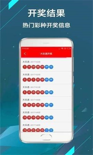 全網(wǎng)最熱門(mén)，澳門(mén)現(xiàn)場(chǎng)開(kāi)獎(jiǎng)直播123實(shí)時(shí)更新，全網(wǎng)熱門(mén)，澳門(mén)現(xiàn)場(chǎng)開(kāi)獎(jiǎng)直播123實(shí)時(shí)更新實(shí)錄
