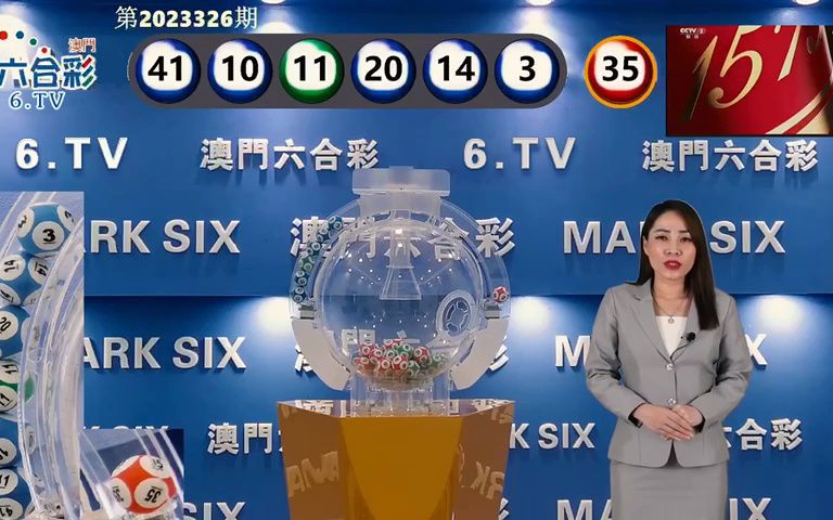 澳門六開獎(jiǎng)開獎(jiǎng)結(jié)果口，全面解讀與深度分析，澳門六開獎(jiǎng)結(jié)果深度解讀與分析