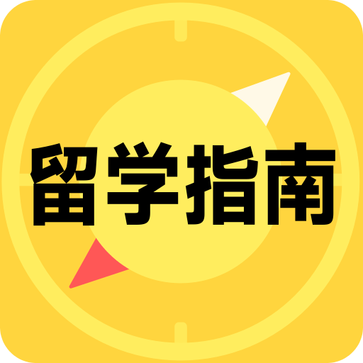 免費資料大全正版免費資料大全，一站式資源獲取指南，正版免費資料大全，一站式資源獲取指南