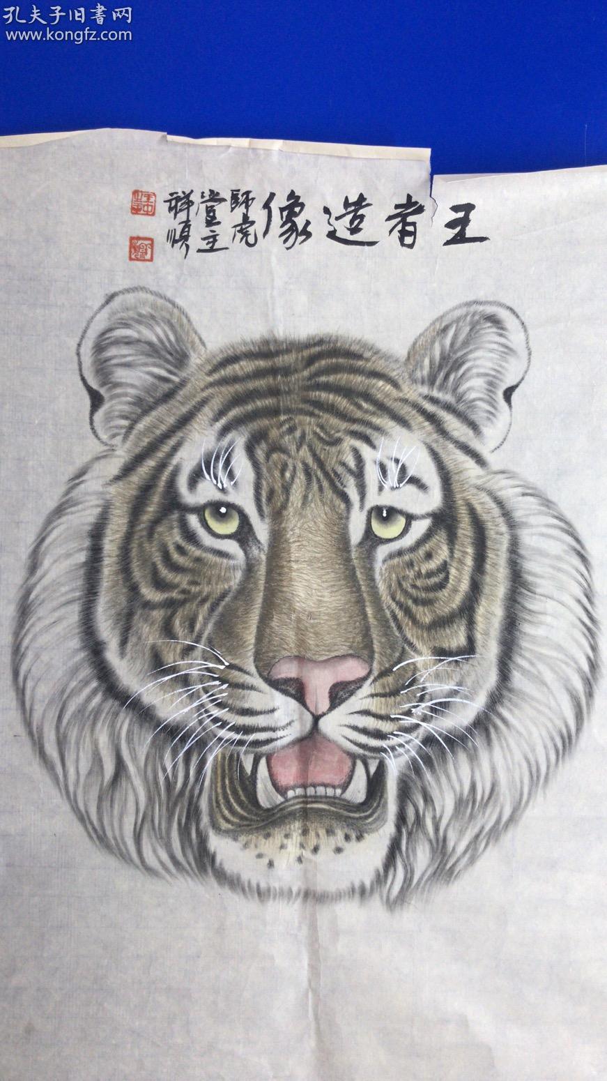 王中王猛虎報平特一肖，深度解析與探索，王中王猛虎報平特一肖，深度解析與探索揭秘
