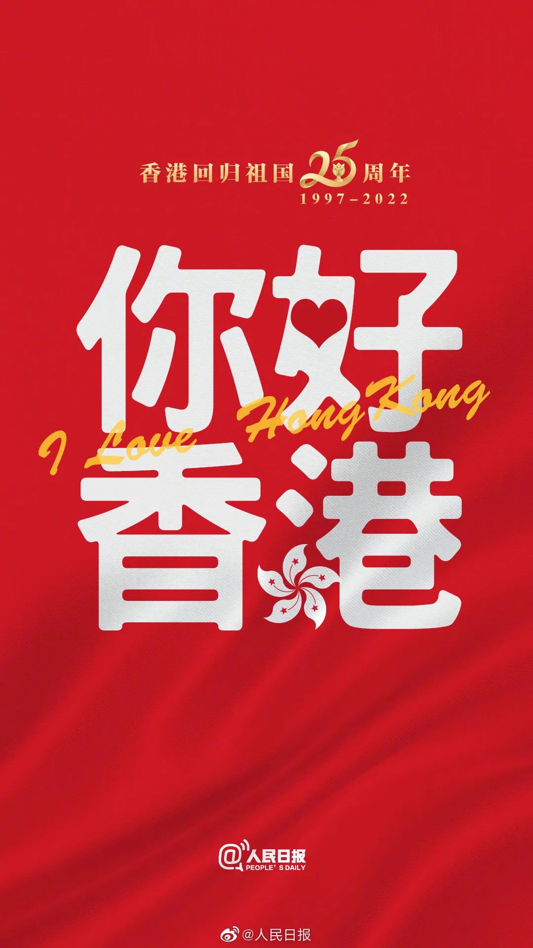 香港二四六開獎免費結果——揭秘彩票背后的秘密，香港彩票開獎結果揭秘，二四六背后的秘密揭曉
