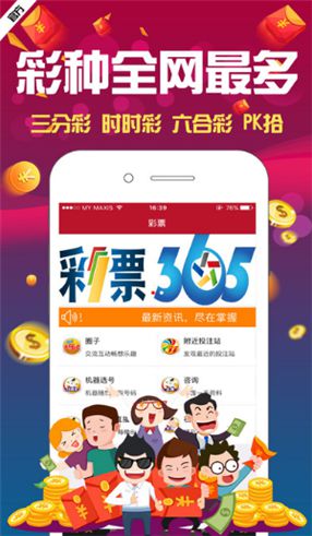 澳門4949資料免費(fèi)大全