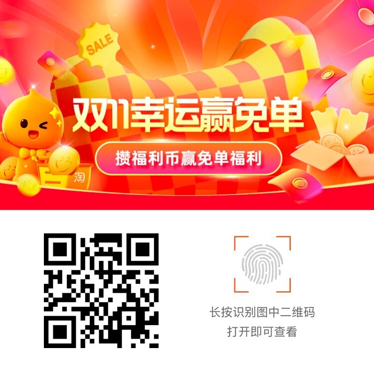 一肖二碼默認(rèn)，探索背后的秘密與策略，一肖二碼背后的秘密與策略探索