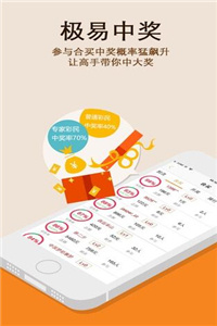 澳門圖庫資料大全開啟，探索澳門的歷史、文化與魅力，澳門圖庫資料大全，探索歷史、文化與魅力的旅程