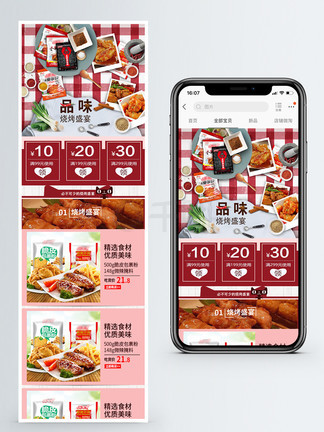 新奧天天免費資料大全——探索與發(fā)現(xiàn)的無盡寶庫，新奧天天免費資料大全，探索與發(fā)現(xiàn)的寶藏之門