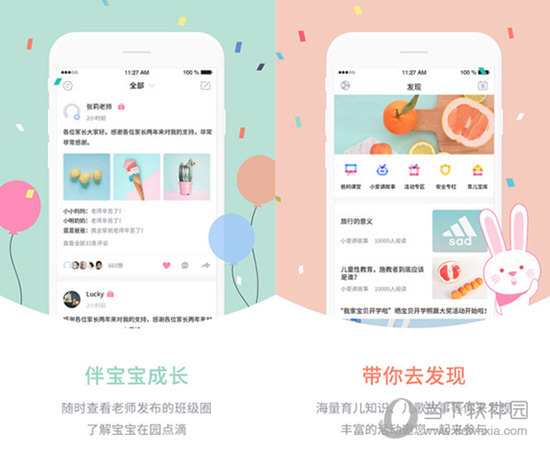 新澳門彩走勢圖今天最新，掌握最新動態(tài)，揭秘彩票奧秘，揭秘最新澳門彩走勢圖，掌握今日彩票動態(tài)