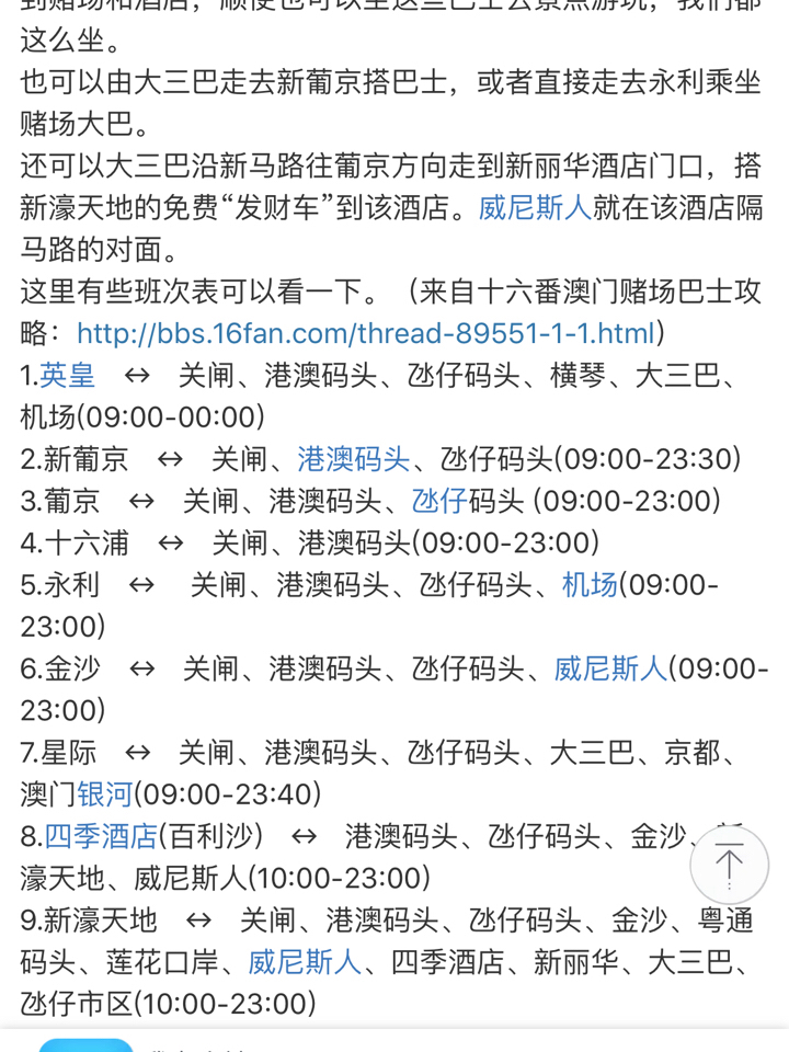 澳門(mén)特一肖一碼免費(fèi)提，揭秘彩票預(yù)測(cè)背后的秘密，澳門(mén)彩票預(yù)測(cè)揭秘，特一肖一碼免費(fèi)提背后的秘密