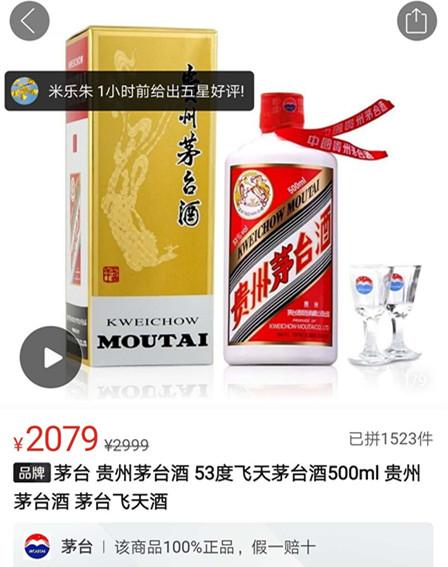揭秘王中王欲錢詩(shī)背后的奧秘，猜測(cè)生肖grti的線索解析，揭秘王中王欲錢詩(shī)背后的奧秘，生肖線索解析與猜測(cè)