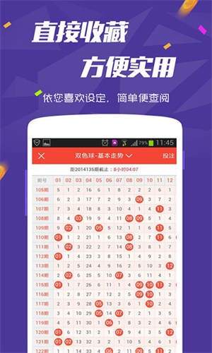 正版全年免費資料大全下載網(wǎng)，一站式資源獲取平臺，正版全年免費資料大全下載網(wǎng)，一站式資源獲取平臺