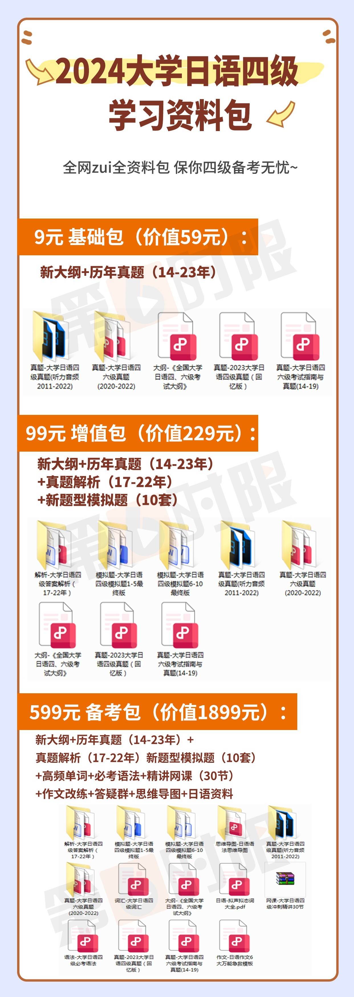 2025年正版資料免費(fèi)大全，未來的學(xué)習(xí)資源共享新紀(jì)元，2025年正版資料免費(fèi)共享，學(xué)習(xí)資源的未來共享新紀(jì)元