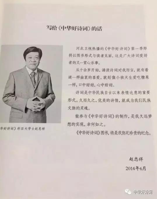 王中王一句詩解一肖中特——探尋神秘文化符號背后的深意，探尋神秘文化符號王中王一句詩解一肖中特的深意