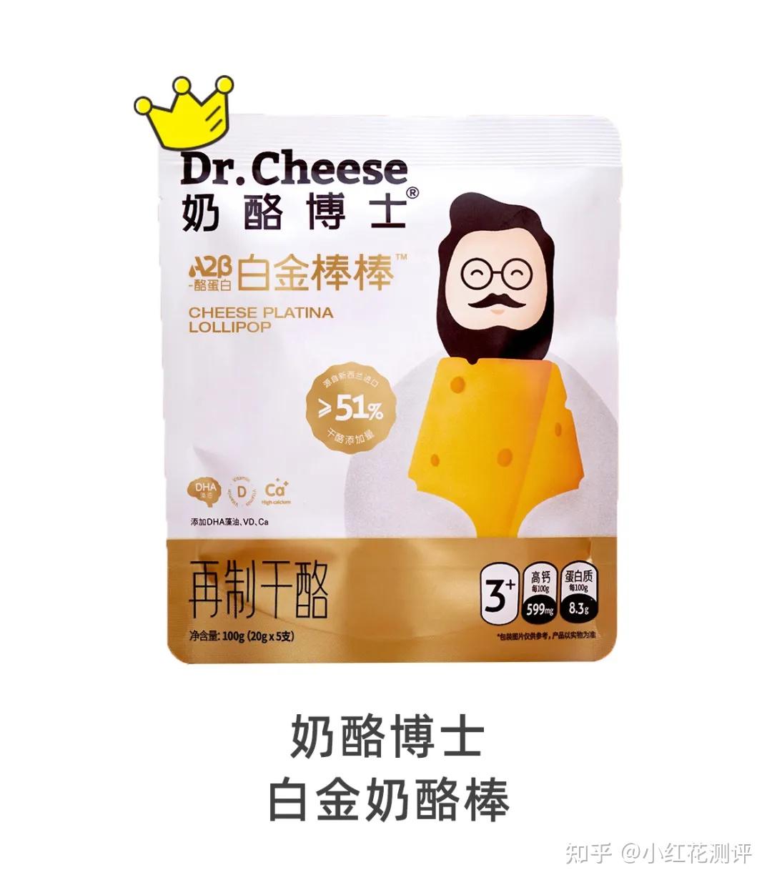 王中王一肖最準(zhǔn)中特選料，揭秘精準(zhǔn)預(yù)測(cè)的秘密，揭秘王中王一肖精準(zhǔn)預(yù)測(cè)特選料，揭秘精準(zhǔn)預(yù)測(cè)的秘密