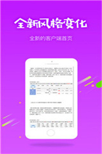 香港免費(fèi)公開資料大全——探索無盡的資源寶庫，香港免費(fèi)公開資料大全，資源寶庫探索指南