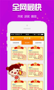 王中王欲錢買猜一生肖——揭秘生肖預測的神秘面紗，揭秘生肖預測，王中王欲錢買猜一生肖的神秘面紗