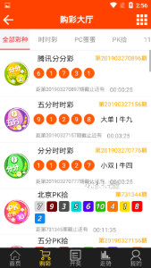 王中王看圖一肖中一特香l洪，揭秘背后的故事與奧秘，揭秘王中王看圖一肖背后的故事與奧秘