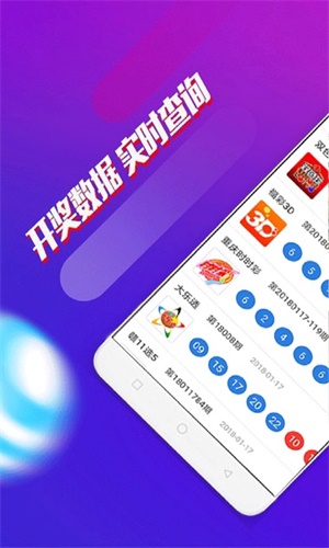 澳門一肖一碼期期準資料，深度解析與探索，澳門一肖一碼期期準資料深度解析與探索揭秘