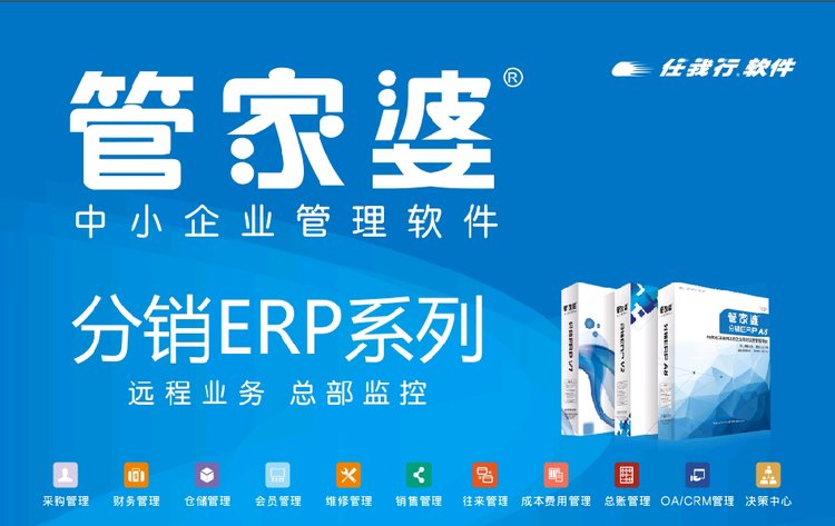 SEO優(yōu)化策略/攻略 第2頁
