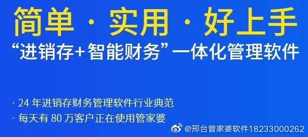 精準(zhǔn)管家婆鳳凰網(wǎng)，探索77777與88888的神秘聯(lián)系，精準(zhǔn)管家婆鳳凰網(wǎng)揭秘，探索數(shù)字77777與88888的神秘關(guān)聯(lián)