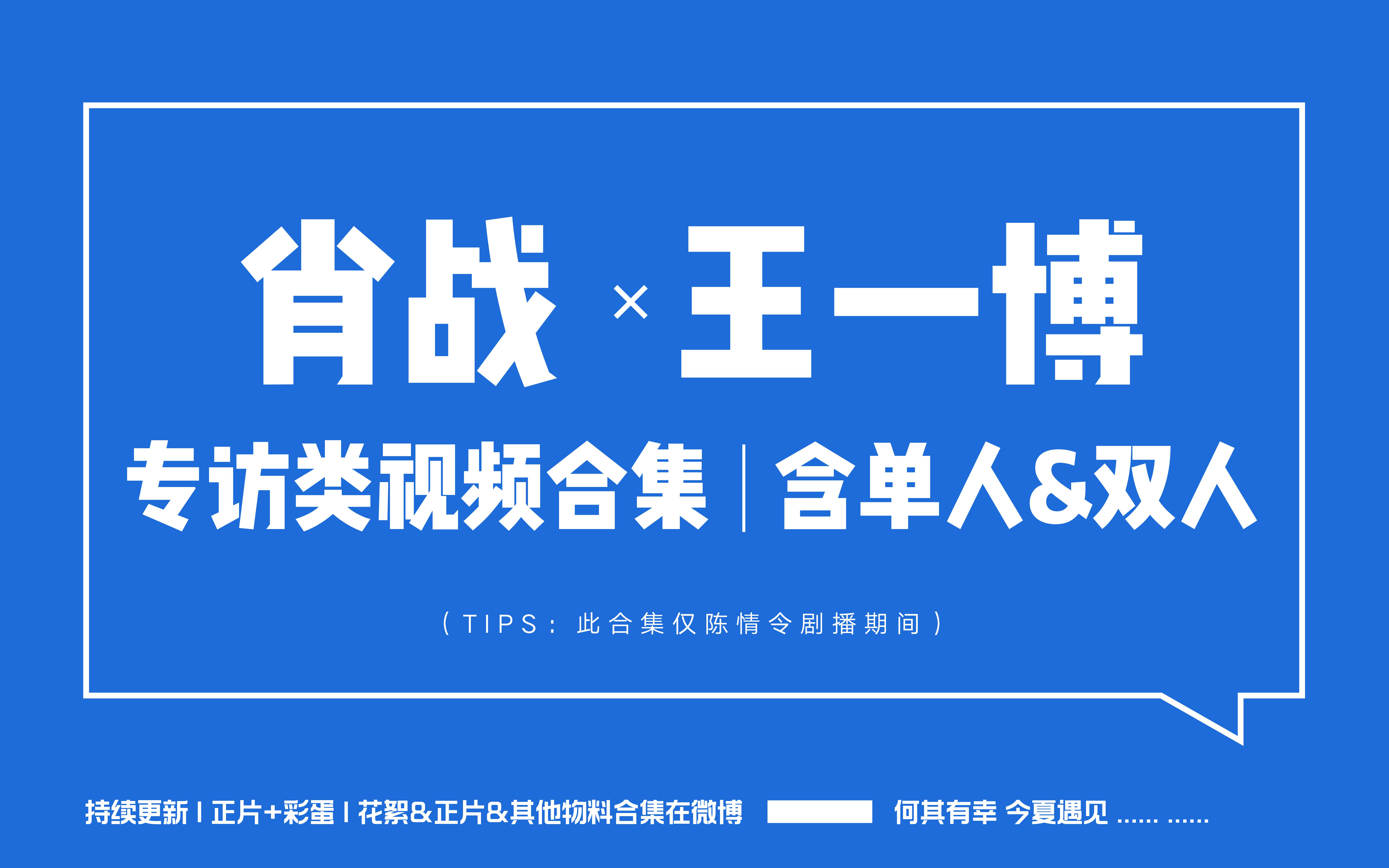 王中王一肖中特論壇五大奧秘，深度解析SEO策略，王中王一肖中特論壇深度解析SEO策略五大奧秘