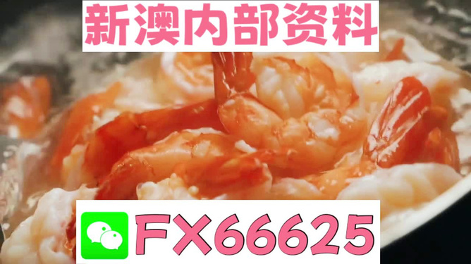 王中王一肖一中一，探尋關(guān)鍵詞背后的故事，探尋關(guān)鍵詞背后的故事，王中王一肖一中一探秘之旅