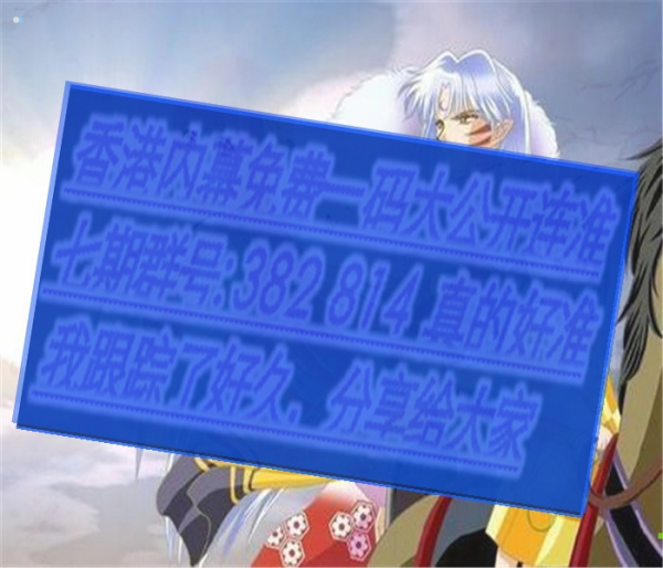 澳門三肖三碼必開一期，揭秘彩票背后的秘密與策略，澳門彩票揭秘，三肖三碼必開一期的秘密與策略探究