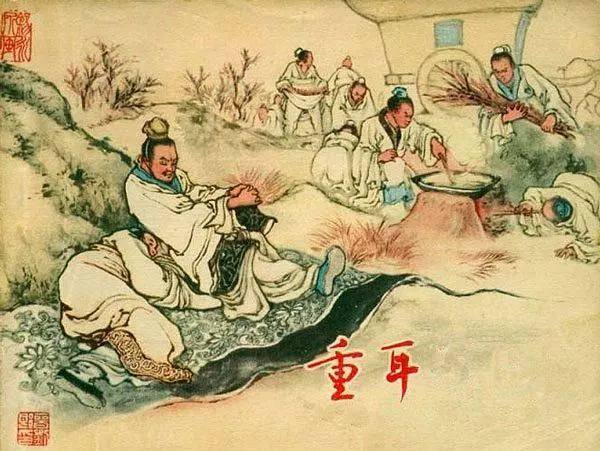 劉伯溫王中王一肖恃網(wǎng)，傳奇人物與神秘網(wǎng)絡(luò)的交織，劉伯溫與王中王一肖恃網(wǎng)，傳奇人物與神秘網(wǎng)絡(luò)的傳奇故事