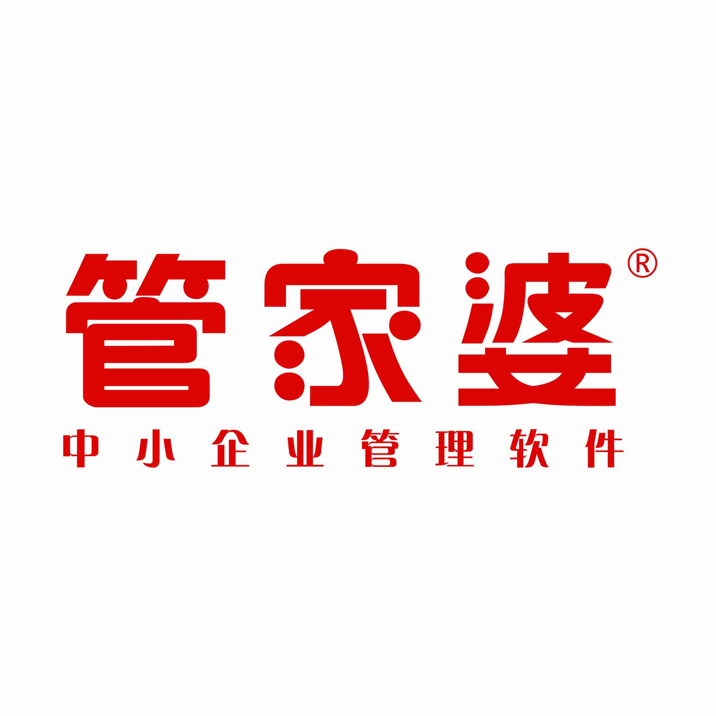 『77778888精準(zhǔn)管家婆免費版』——智能管理你的日常生活，『77778888精準(zhǔn)管家婆免費版』——日常智能管理助手
