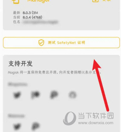 澳門天天開彩結(jié)果記錄，探索彩票開獎的奧秘，澳門彩票開獎結(jié)果記錄，揭秘彩票開獎的奧秘