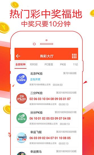 王中王論壇平特一肖網(wǎng)，探索與解析，王中王論壇平特一肖網(wǎng)，深度探索與解析