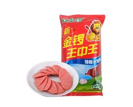 王中王493333特馬王中王——探尋神秘?cái)?shù)字背后的故事，探尋神秘?cái)?shù)字背后的故事，王中王493333特馬王探秘之路