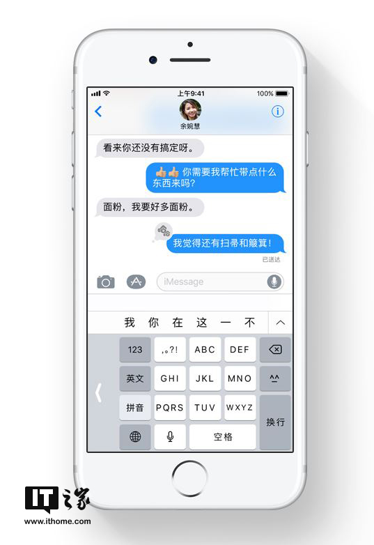香港彩票開獎結(jié)果最新資訊，揭秘4887鐵算背后的秘密，揭秘香港彩票最新開獎結(jié)果，探索鐵算號碼背后的秘密
