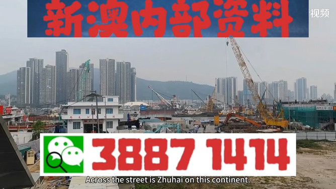 澳門今晚必開一肖一特大眾網(wǎng)——揭秘生肖彩票的魅力與策略，澳門生肖彩票魅力揭秘與策略指南，今晚必開一肖一特大眾網(wǎng)熱議焦點(diǎn)