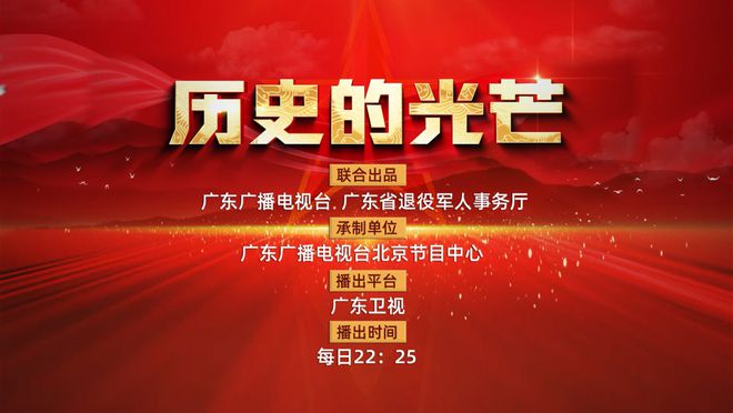 新奧歷史開槳紀(jì)錄，邁向2025的輝煌篇章，新奧邁向輝煌篇章，歷史開槳紀(jì)錄，開啟2025新紀(jì)元之旅