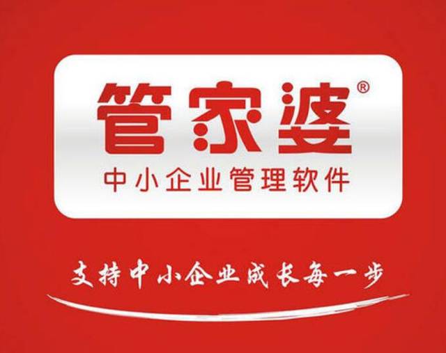 揭秘管家婆一碼一肖，精準(zhǔn)預(yù)測(cè)背后的秘密，揭秘管家婆一碼一肖，精準(zhǔn)預(yù)測(cè)背后的真相探索