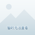 今晚澳門9點35分開獎，深度解析與預(yù)測，澳門今晚9點35分開獎深度解析與預(yù)測