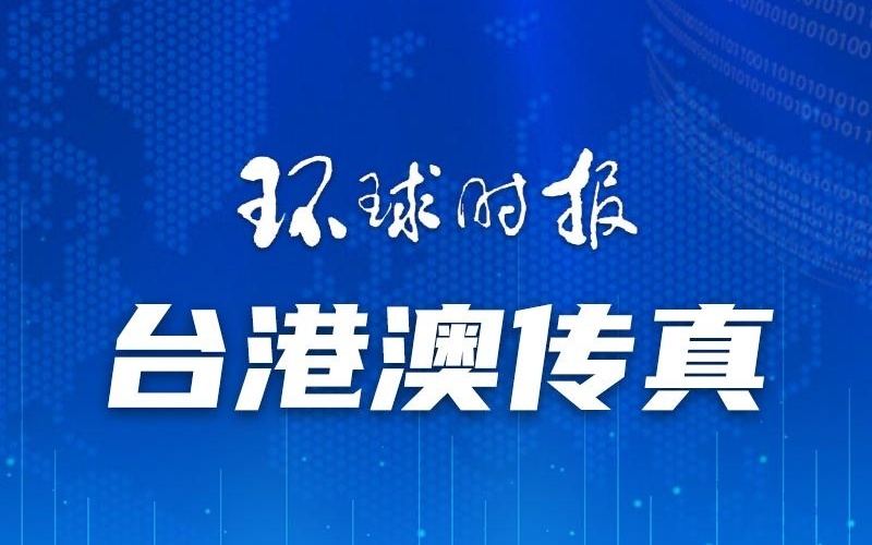澳門一碼一肖一特一中，揭秘真相，公開與否的探討，澳門一碼一肖一特一中，真相揭秘與公開探討