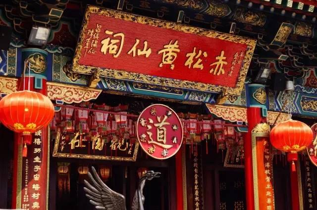 澳門(mén)黃大仙三期必出生肖，揭秘與探索，澳門(mén)黃大仙三期生肖揭秘與預(yù)測(cè)探索