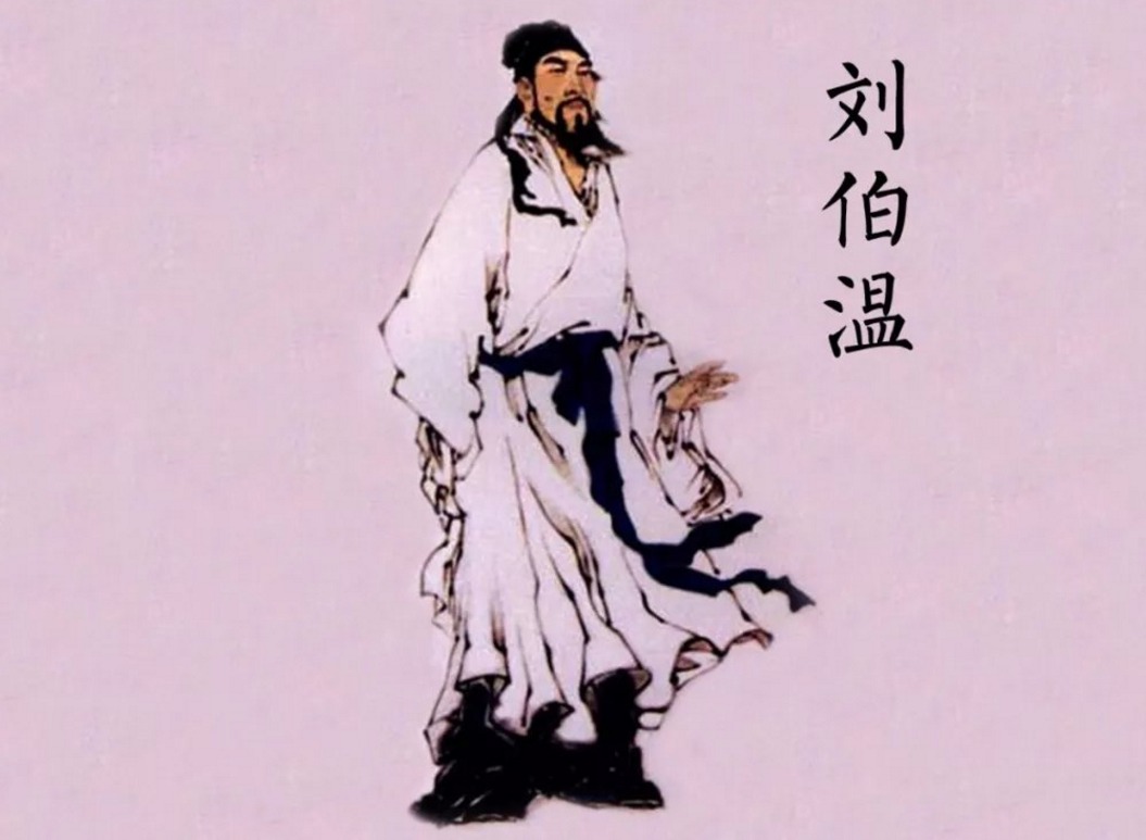 神機(jī)妙算劉伯溫打一生肖——探尋智慧與神秘的交融，劉伯溫的智慧與神秘，生肖探尋之旅