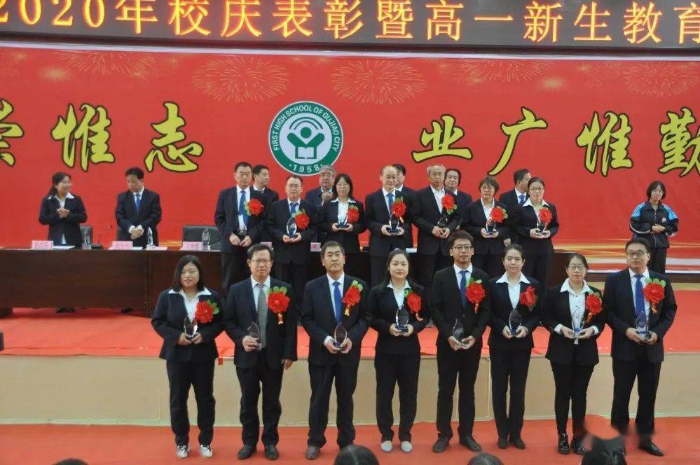 王中王一肖一特一中最新消息，全方位解讀與預測分析，王中王一肖一特一中最新動態(tài)，全方位解讀與深度預測分析