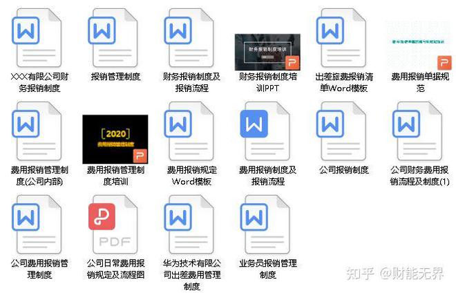 正版資料與免費資料大全，一站式獲取優(yōu)質(zhì)資源的新時代指南，正版與免費資料一站式獲取，新時代資源指南