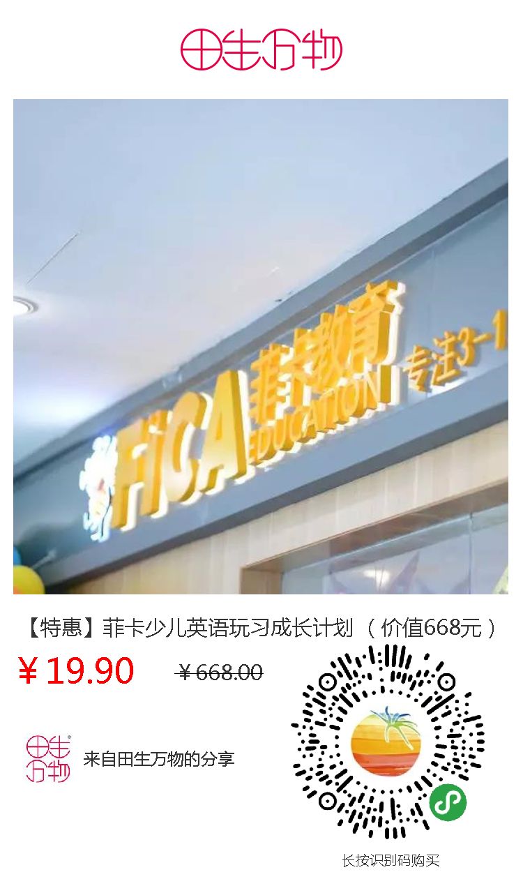 新奧門免費資料正版的重要性及其優(yōu)勢，新奧門免費資料正版的優(yōu)勢及其重要性