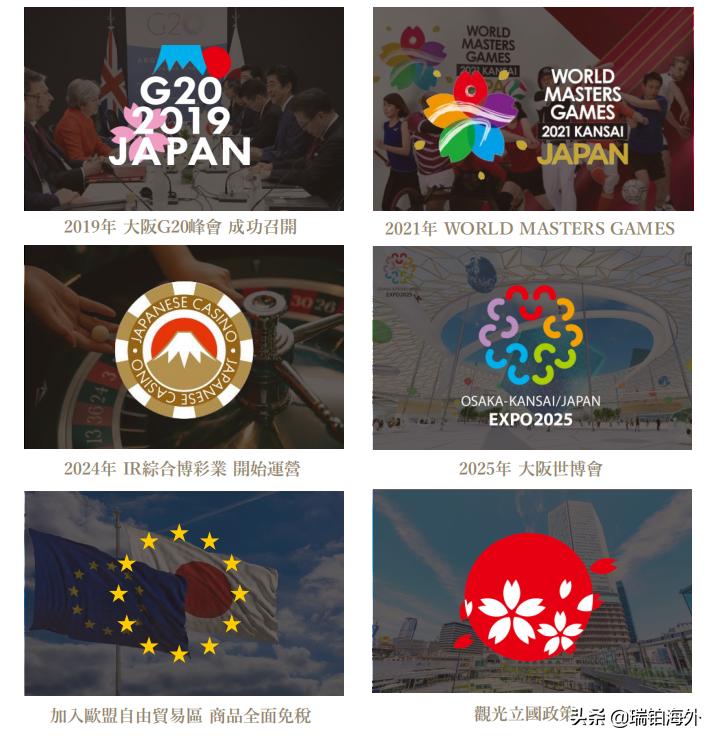 澳門(mén)彩票的未來(lái)展望，探索新澳門(mén)十碼中特在2025年的機(jī)遇與挑戰(zhàn)，澳門(mén)彩票未來(lái)展望，探索新機(jī)遇與挑戰(zhàn)，展望澳門(mén)十碼中特在2025年的發(fā)展之路
