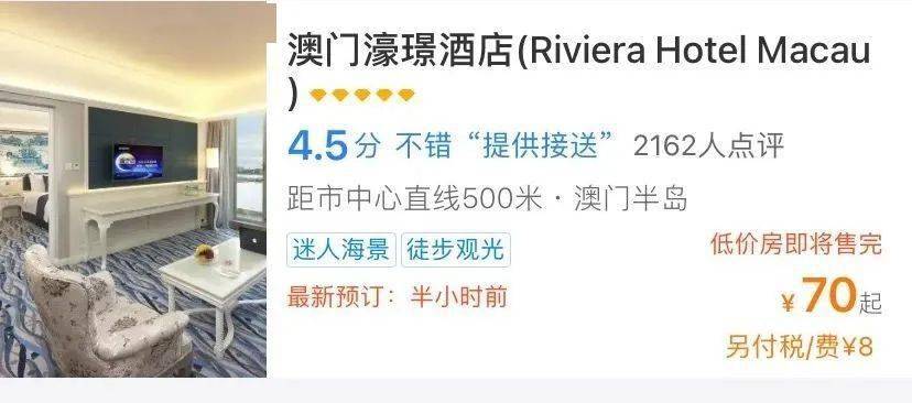 澳門一碼一肖一恃一中312期，揭秘與探索彩票文化背后的秘密，澳門彩票文化揭秘，一碼一肖背后的探索與奧秘