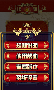 王中王生活幽默解一肖，生肖樂趣與日常生活，生肖樂趣與日常生活，王中王解一肖的幽默瞬間