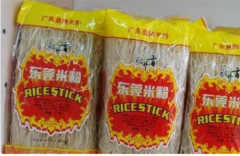 財經 第221頁