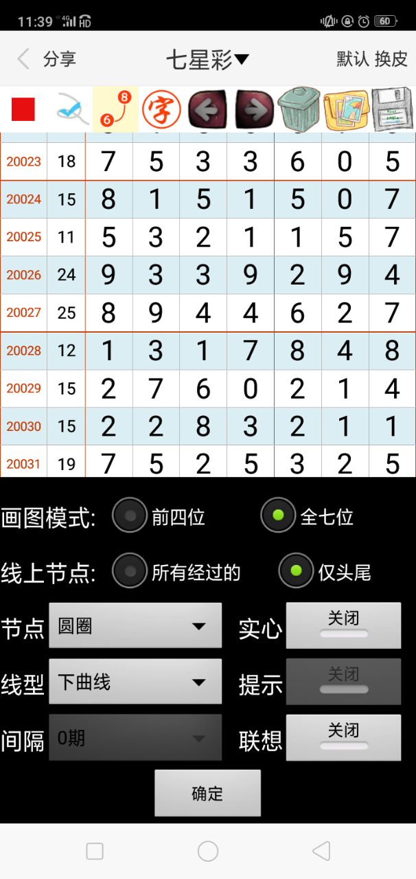 新澳門內(nèi)部資料精準(zhǔn)大全——探索澳門的深度與廣度，澳門深度探索，新澳門內(nèi)部資料精準(zhǔn)大全
