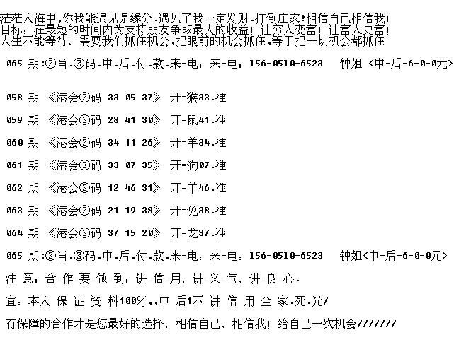三期必出一肖，揭秘生肖運(yùn)勢(shì)與預(yù)測(cè)邏輯，三期必出一肖揭秘，生肖運(yùn)勢(shì)預(yù)測(cè)邏輯深度解析