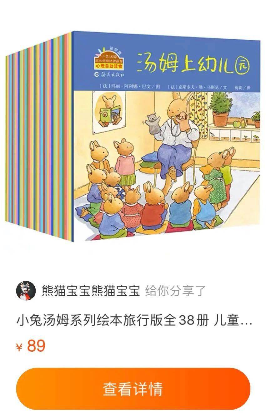 王中王30期指一生肖，揭秘背后的秘密與生肖運勢展望，王中王30期生肖揭秘與運勢展望