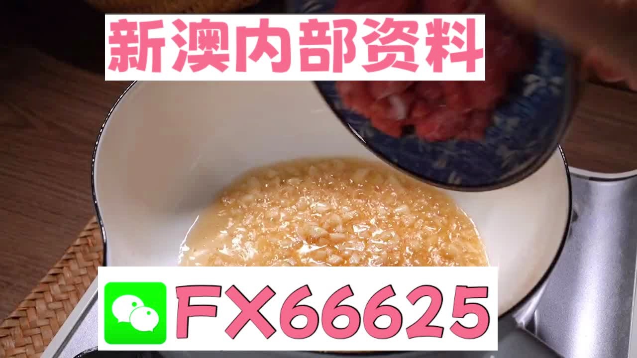澳門十碼中特免費公開，揭秘彩票背后的秘密，澳門彩票揭秘，十碼中特免費公開背后的秘密