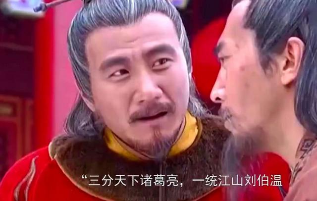 揭秘劉伯溫，傳奇人物與回不像必中一肖的探討，劉伯溫傳奇人生，探尋歷史真相與預(yù)測生肖之謎